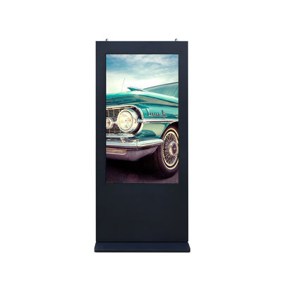 IP65 ST-43 Dış Mekan LCD Reklam Ekranı 7200rmp Kızılötesi Çift Dokunmatik