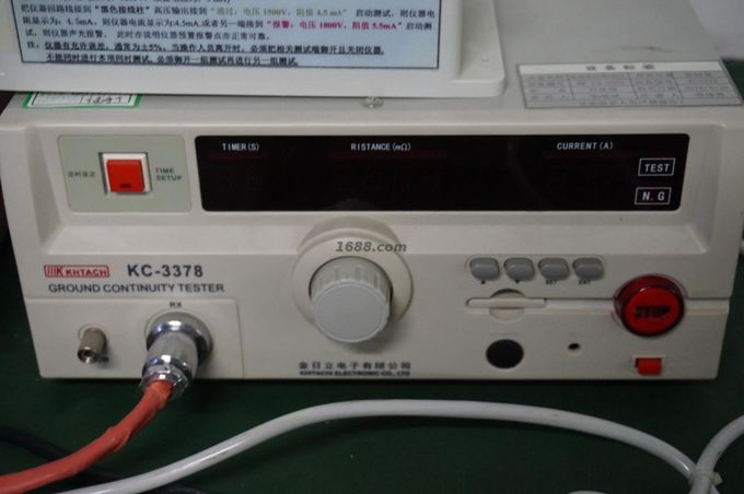 Shenzhen Smart Display Technology Co.,Ltd Kalite kontrol