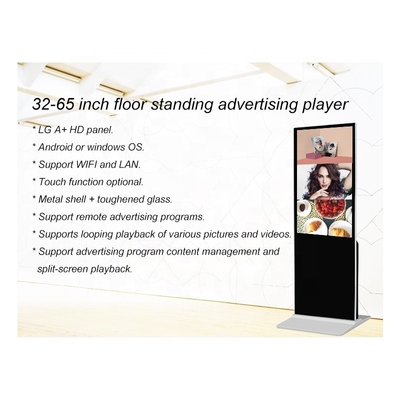 Dikey TV Dokunmatik Ekran Kiosk 4k Kapalı Reklam Oyuncu Ekranı HD LCD Tabela