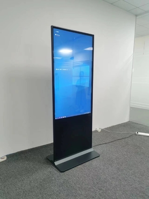 Siyah İnteraktif Dokunmatik Ekran Kiosk Kapalı 110V 43 inç LCD Bilgi Ekranı