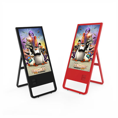 Tekerlekli TFT LCD Etkileşimli Sıra Yönetim Kiosku